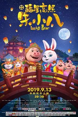 亚洲人成免费电影